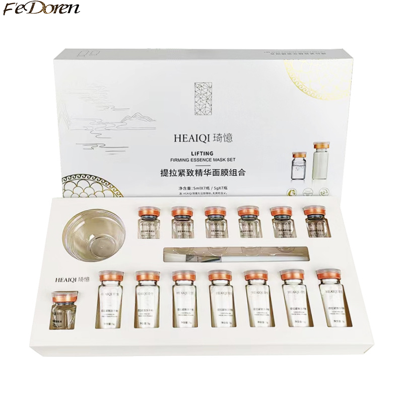 Máscara facial de ácido hialur - Skincare Finally Found You avaliação e preço