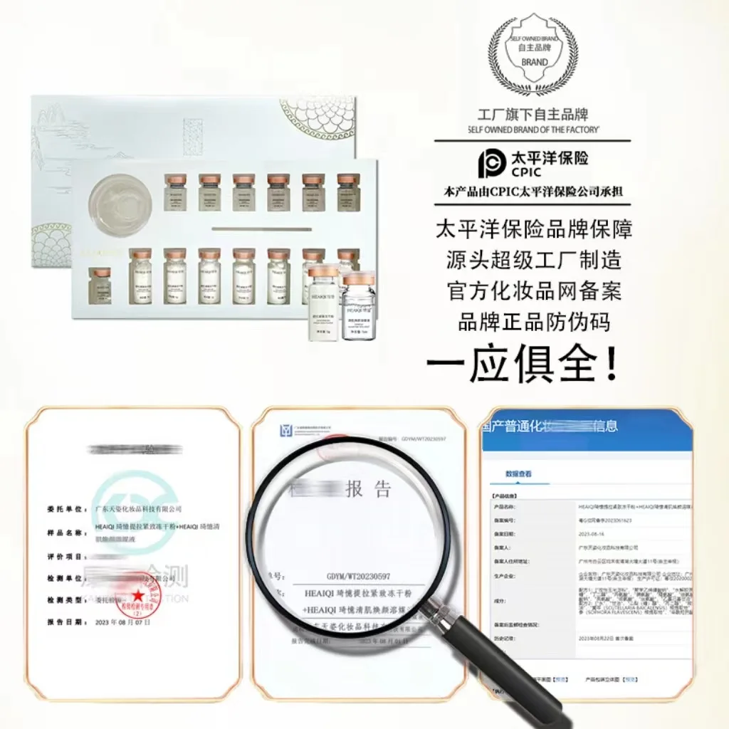 Máscara facial de ácido hialur - Skincare Finally Found You avaliação e preço